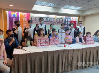 Taiwan e l’adozione per coppie gay