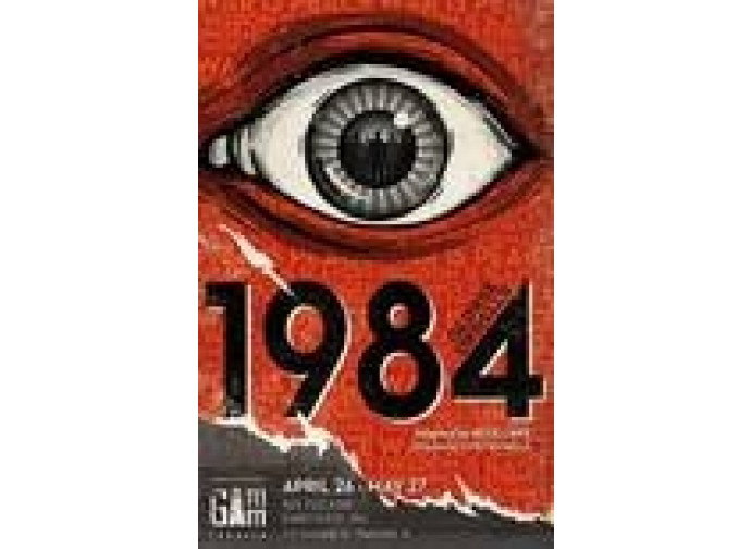 1984 1984