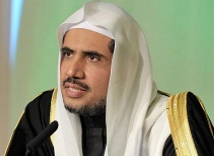 Mohammed Al Issa