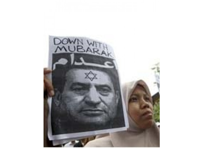 anti Mubarak anti Mubarak