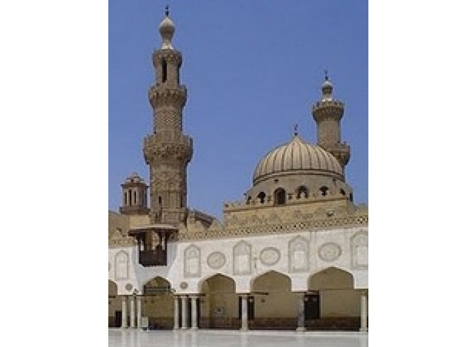 Al Azhar Al Azhar