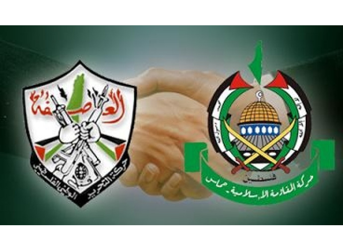 Fatah e Hamas