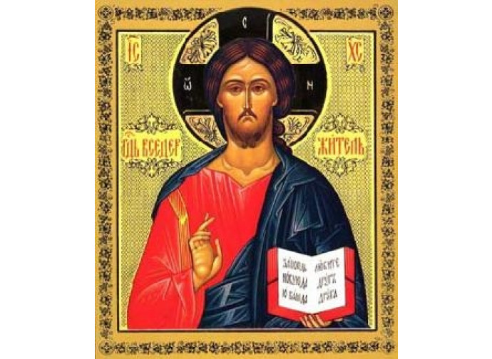 Gesù Cristo liberatore Gesù Cristo liberatore