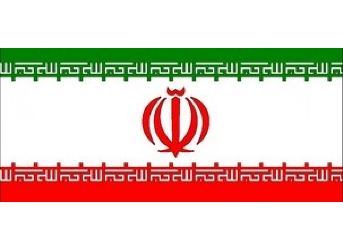 Bandiera dell'Iran