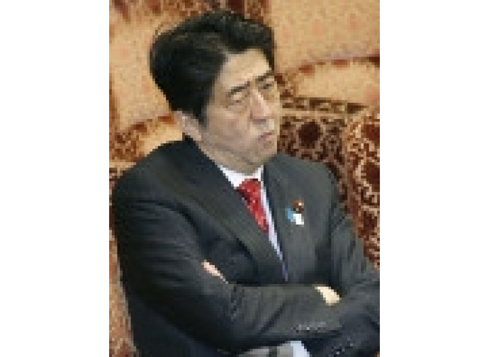 Shinzo Abe Shinzo Abe