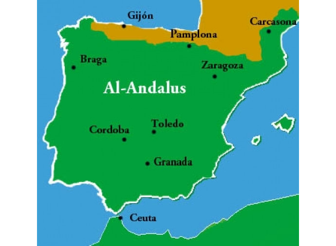 Al Andalus Al Andalus