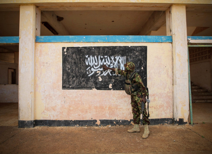 Bandiera di al Shabaab Bandiera di al Shabaab