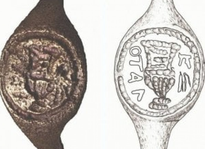 Anello di Pilato