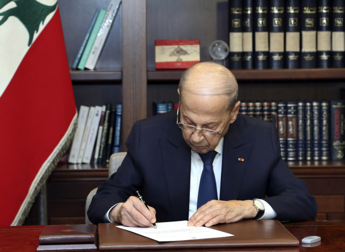 Michel Aoun Michel Aoun
