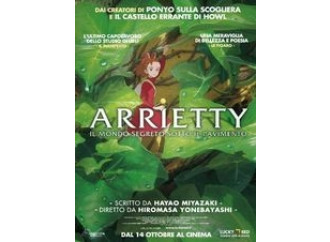 Arrietty