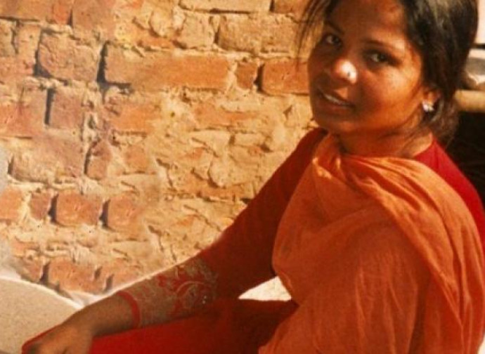 Asia Bibi Asia Bibi