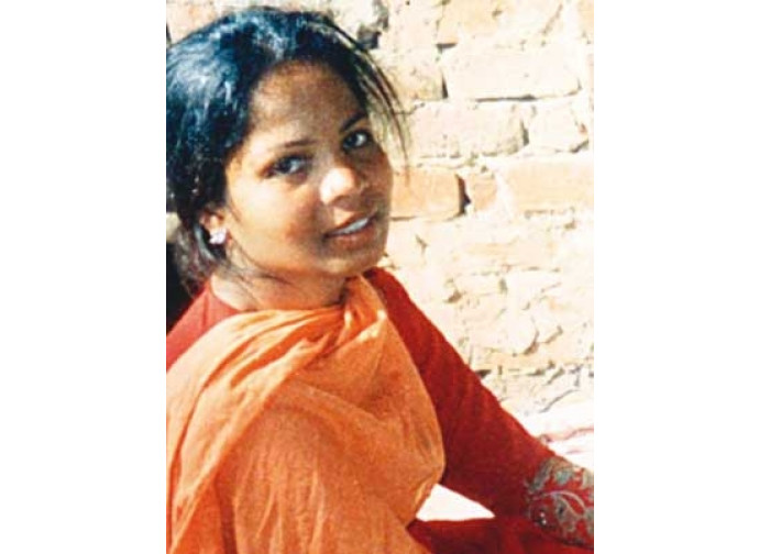 Asia Bibi Asia Bibi