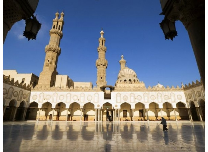 Al Azhar Al Azhar