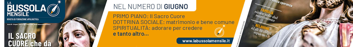 La Nuova BQ