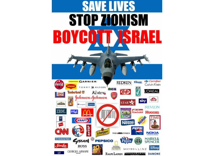 Bds