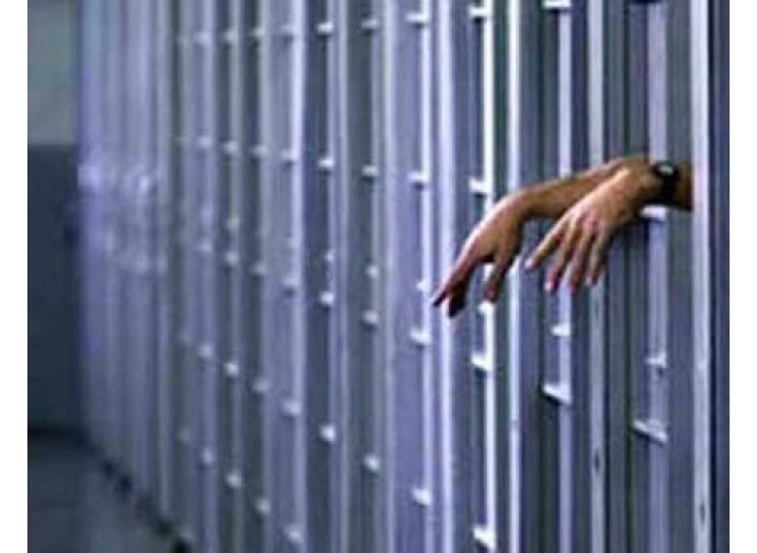 carcere carcere