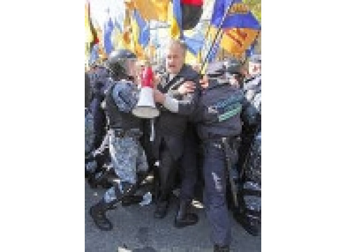 Kiev Kiev