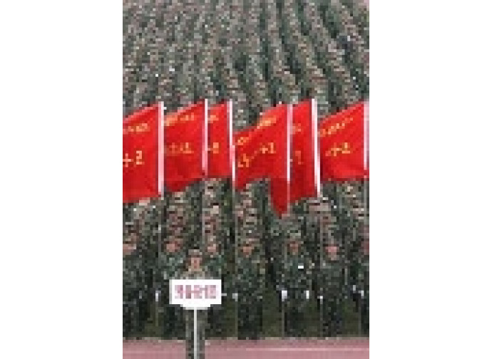 Parata militare cinese Parata militare cinese