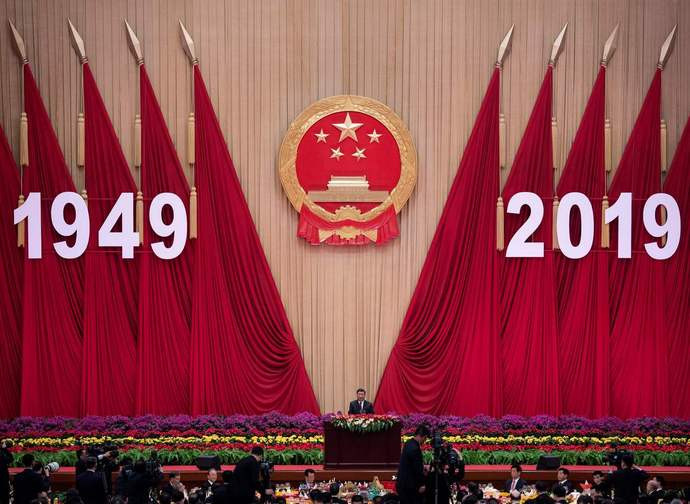 Xi Jinping pronuncia il discorso celebrativo