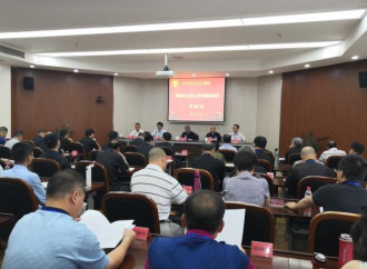 A Pechino un corso di formazione per sacerdoti organizzato dal Partito