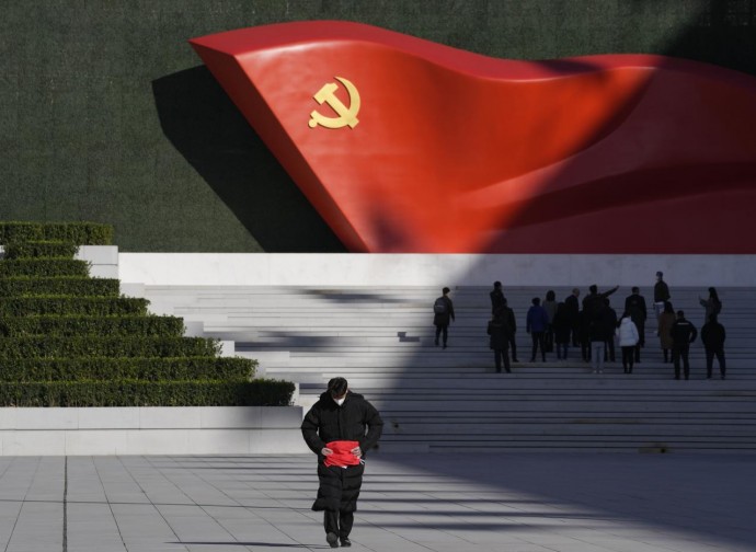 Pechino, Museo del Partito Comunista