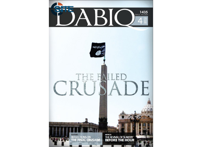 Il numero di Dabiq dedicato a noi