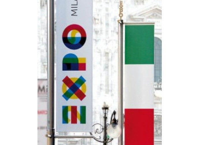Expo Expo