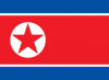 Un giorno di preghiera e digiuno per i cristiani della Corea del Nord