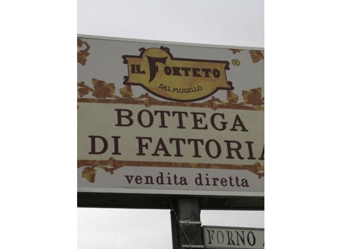 La bottega dove il Forteto vende i suoi prodotti La bottega dove il Forteto vende i suoi prodotti