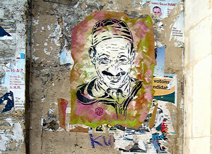 Murales arabi nel quartiere della Gouttes d'Or, Parigi Murales arabi nel quartiere della Gouttes d'Or, Parigi
