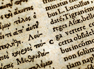 La forza delle parole (e delle lingue classiche)