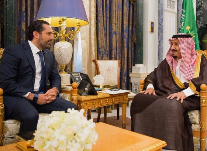 Hariri in Arabia Saudita Hariri in Arabia Saudita