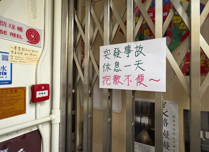 Hong Kong, la libreria Book Punch chiusa per l'arresto del proprietario (AP)