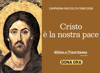 Qui per costruire la pace vera. Sostieni la Bussola