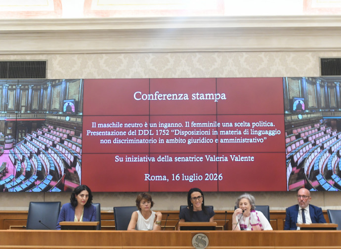 Ilaria Boiano, Maria Tiziana Lemme, Valeria Valente, Rosanna Oliva, Valerio de Gioia (ImagoEconomica)