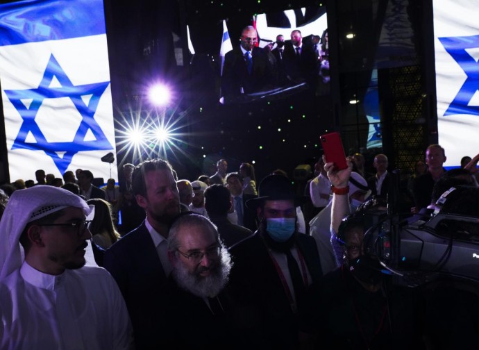 L'apertura del padiglione Israele all'Expo di Dubai L'apertura del padiglione Israele all'Expo di Dubai