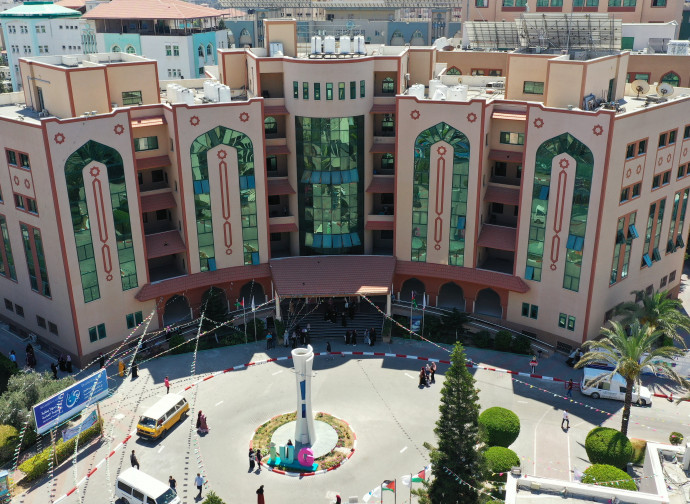 Università Islamica di Gaza Università Islamica di Gaza
