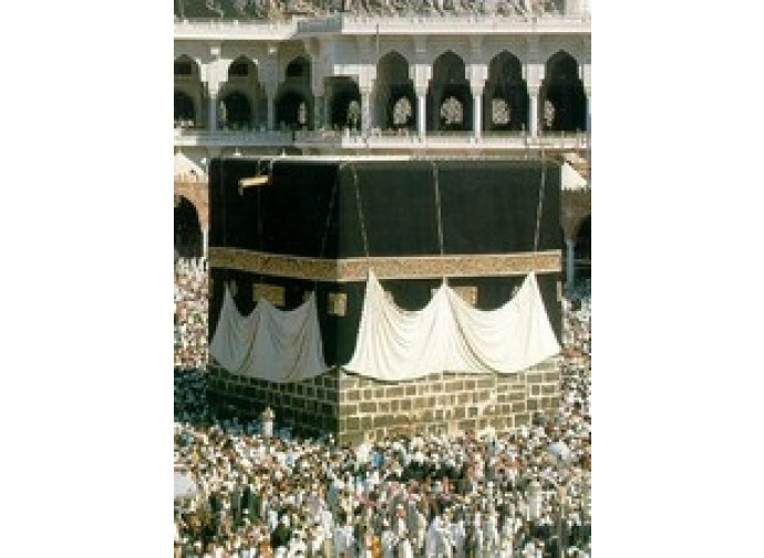 Kaaba Kaaba