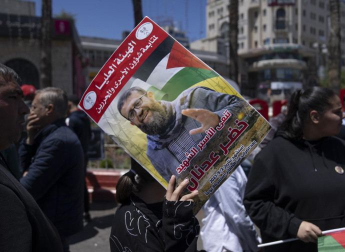 Khader Adnan Khader Adnan