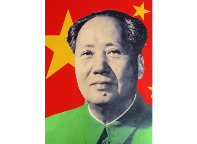 Mao Tse Tung Mao Tse Tung