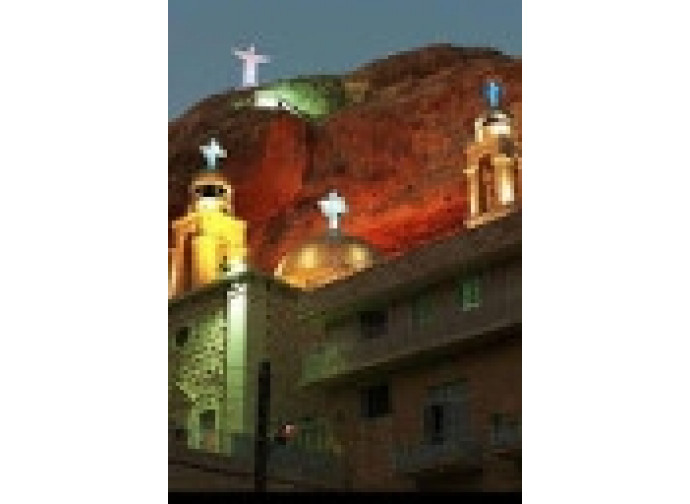 Maaloula Maaloula