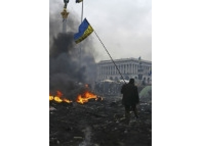 Maidan Maidan
