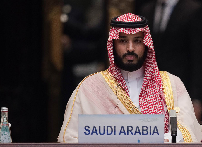 Mohammed bin Salman Mohammed bin Salman