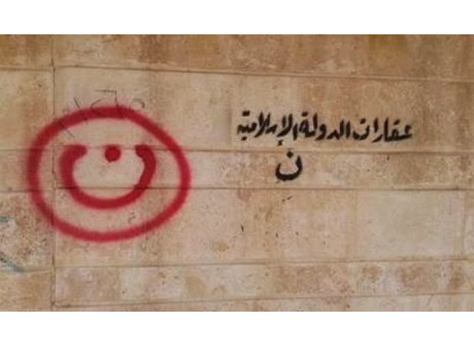 Mosul, marcatura delle case dei cristiani Mosul, marcatura delle case dei cristiani