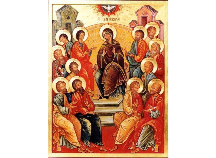 Pentecoste icona Pentecoste icona