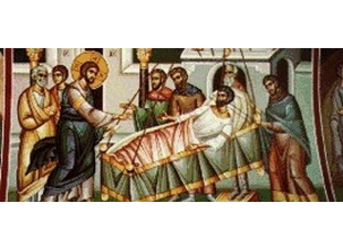 Gesù guarisce il paralitico Gesù guarisce il paralitico