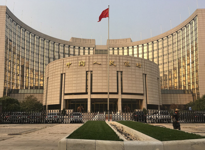 Banca del Popolo a Pechino