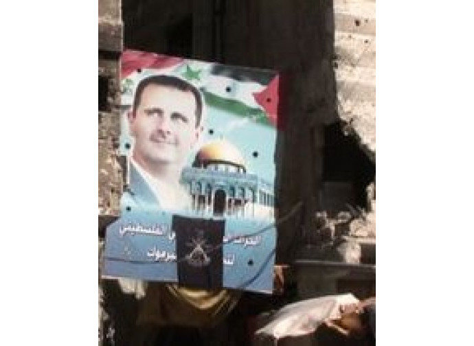Poster di Assad Poster di Assad
