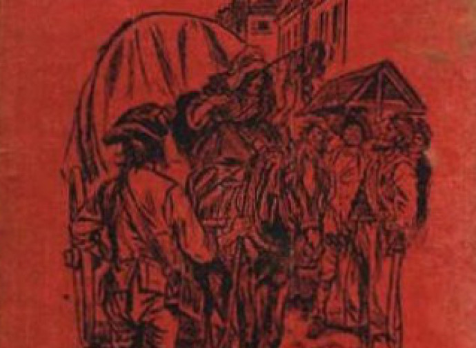 Primula Rossa, illustrazione della prima edizione Primula Rossa, illustrazione della prima edizione