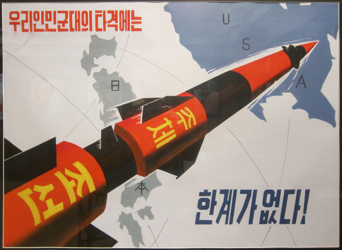 Propaganda bellica nordcoreana Propaganda bellica nordcoreana